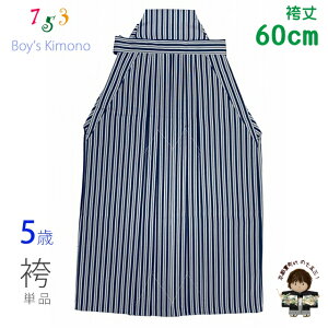 ܎O  5 ܍Βj j̎qp Ȍ Pi @unqȁvHB2-60-01tan