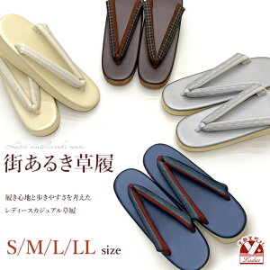 �X���邫���� �����p ���� �������ŕ����₷�������� S/M/L/2L�T�C�Y�u�����ە��@��/�I�ׂ�4�F�vWZOb