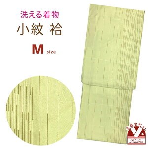 􂦂钅   Pi fB[X dďオ  MTCYuYԐFAr؂ȁvHAW9487-M