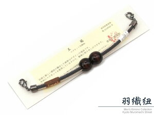 �����Y�����p �����}�O�l�b�g �c�[�g���J���[�H�D�R �g�R ���{���u�����聕�D�F�vHHO268