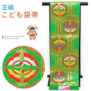 ܎O ܑ  ːD ǂEWjAp { Sʕ̏̎qpj dčς݁u΁AZpƌ߁vjfs436