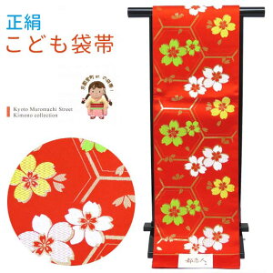 ܎O ܑ  ːD ǂEWjAp { Sʕ̏̎qpj dāuԁATbɍvjfs503