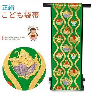 ܎O ܑ  ːD ǂEWjAp { Sʂ̏̎qpj dčς݁u΁AcgɕvJFS571