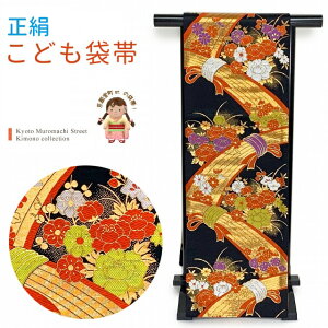 ܎O ܑ  ːD ǂEWjAp { Sʂ̏̎qpj dčς݁unAlvJFS572