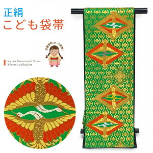 ܎O ܑ  ːD ǂEWjAp { Sʂ̏̎qpj dčς݁u΁AOɌ߁vjfs589