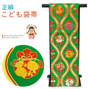 ܎O ܑ  ːD ǂEWjAp { Sʂ̏̎qpj dčς݁u΁AOɕvjfs591