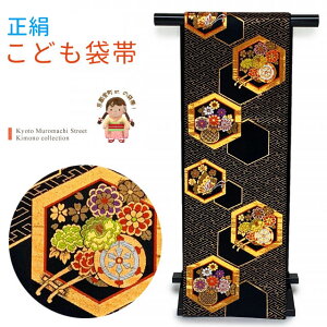 ܎O ܑ  ːD ǂEWjAp { Sʂ̏̎qpj dčς݁unATbɉԎԁvjfs596