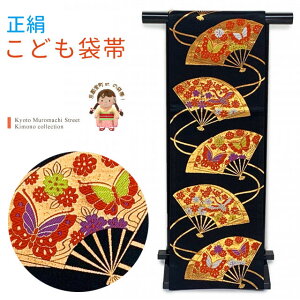 ܎O ܑ  ːD ǂEWjAp { Sʂ̏̎qpj dčς݁unAvjfs599