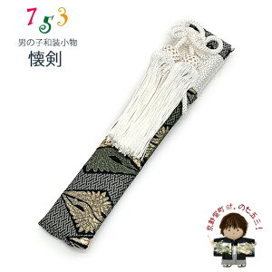 qa jpi쓁j ^^CvuxDA߁vKAI144