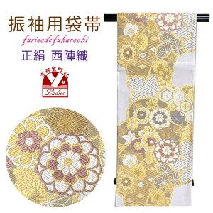 ܑ Up l̐U wDܑ̑ Z dďオunxAÓTvNFO731