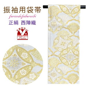 ܑ Up l̐U wDܑ̑ Z dďオunxAvNFO732