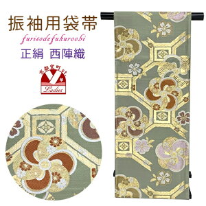 ܑ Up l̐U wDܑ̑ Z dďオunA再]ɔ~vNFO734