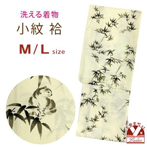 􂦂钅   Pi fB[X dďオ  M/LTCYuYԐFAvOA-BK-340