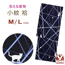 楽天市場】猫（種類（着物）小紋）（着物｜和服）：レディース 
