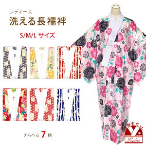 @ 􂦂@ fB[X  a@ ΂ S/M/LTCYuIׂ7vOBWNJ