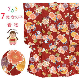 ܎O  7 ̎q ÓT̎q 䕿()  @ٕt @uԌnAƕvOYM620