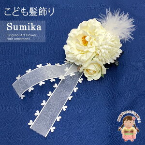 q gSumikah̃A[gt[uItzCgAn[g{vSMK324G