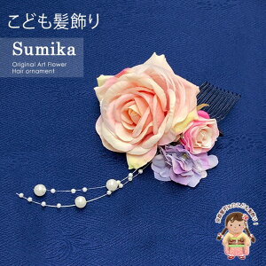 q gSumikah̃A[gt[usNA[Yƃp[r[YvSMK368G