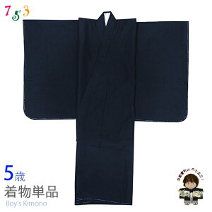 ǂ 5 j̎q n̒(@) ΂tuvTUBK5-Nv