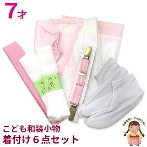 ܎O 7Ώ̎qp a5_Zbggǂ񕔎 R xg ܁h 7kom-set03