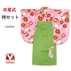 �уZ�b�g ���Ǝ� ���ڂ̏��U��(��ڑ��̒���)�Ǝh�J�уZ�b�g�u�s���N�A��ƒցvDNS709TMS1391-8