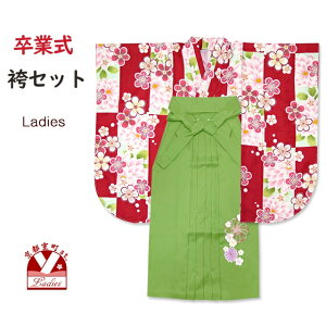�уZ�b�g ���Ǝ� �Z��H�EL�u�����h�̏��U��(��ڑ��̒���)�Ǝh�J�уZ�b�g�u�ԁA�~�vHLN1703TMS1391-8