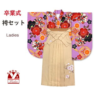 二尺袖 小振袖 女性着物 | 通販・人気ランキング - 価格.com