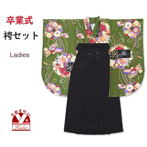 уZbg Ǝ Z yAdam&EvezÓT̏U(ڑ̒)ƖnуZbguAOƋeEvKNS728DMB