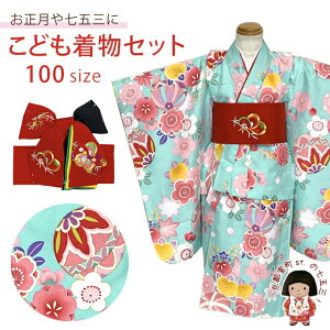 qZbg ̎qpOg̒Ɛ hJ̌ёт2_Zbg 100TCYuFA~ƋfvOB3K-2405set