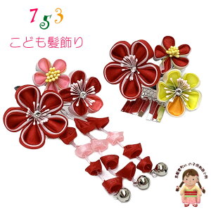 ܎O  3 7 q pb`߂̓E݉Ԕ 2_ZbguԌnA~vOKKM340