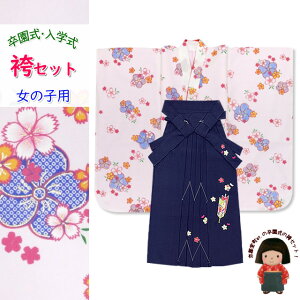  уZbg ̎q̒(@)unAȂłvhJсuṽZbgBT1452ysk w ̔