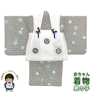 ߋ j̎q Ԃp xr[zƓ񕔎 Zbg(@)uIׂ5ށvHFB24