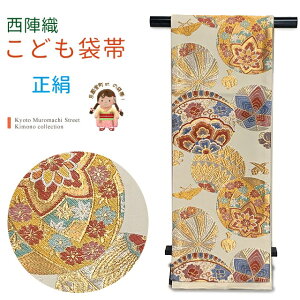 wD ܑ  ǂEWjAp { Sʂ̏̎qpj dďオ ܎O \OQɁuAfvIJF1603