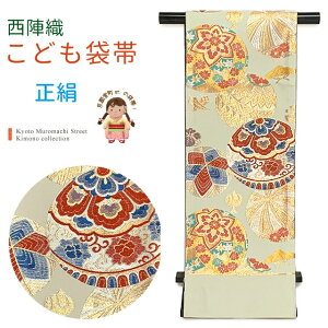 wD ܑ  ǂEWjAp { Sʂ̏̎qpj dďオ ܎O \OQɁuAfvIJF1604