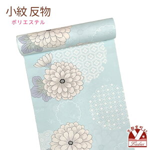   n |GXe d dquWFAeƋTbvKMN-R0018