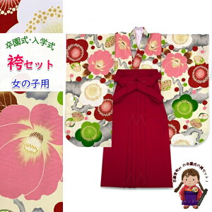 ̎q уZbg  w 䕿()lg̒(@)nуZbguN[nA~ƒցvMBY429mmr7