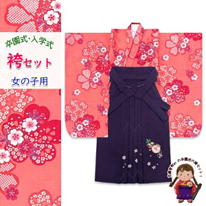 ǂуZbg 6-7 ̎qp  w 䕿()lg̒(@)hJуZbgusNAvOYM609is7-m