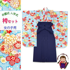 ̎q уZbg  w 䕿()lg̒(@)nуZbguFAƉOEցvPTK371mmk7