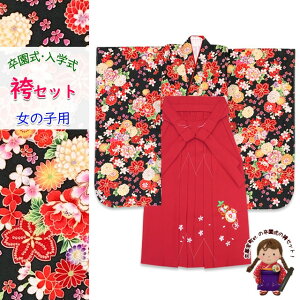 ̎q уZbg  w 䕿()lg̒(@)hJуZbgunAeƉOvPTK374is7-r