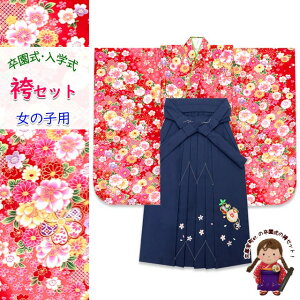 ̎q уZbg  w 䕿()lg̒(@)hJуZbguԌnA˂ɔdvPTK384is7-k