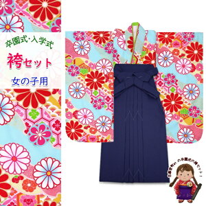 ̎q уZbg  w Quh lg̒(@)nуZbguFAevSR7pk-1910mmk7