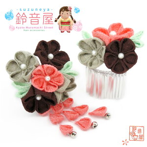 g鉹h ǂp  ߂񔯏(񂴂) 2_Zbgux[WAAIWnEEݍ׍HԁvSZN886