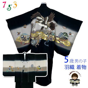 ܎O 5Βj̎q ATu { `FT uAƏƁvTIEE2505