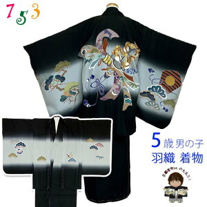 ܎O 5Βj̎q ATu { `FT uAlƐ_yvTIEE2507