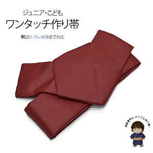 WjAjqp ^b`p U[ qE߂ɁyIׂ4FzTJKO