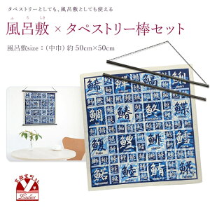 C~ ^yXg[Zbg LE  {` Ђ̕C~^yXg[_ uIׂ3(̕ ol\ )vWFR-kbtset