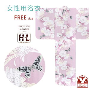 fB[X HEL(AbVEG) uh 2025NV t[TCY _XeBJ[ p 䂩 PiugAeƒvHLY25-283tan