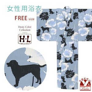 fB[X HEL(AbVEG) uh 2025NV t[TCY _XeBJ[ p 䂩 Piu_u[nAhbO[YvHLY25-284tan