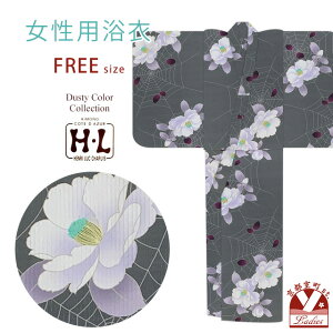 fB[X HEL(AbVEG) uh 2025NV t[TCY _XeBJ[ p 䂩 Piu`R[O[Aw偂̑ƎRԁvHLY25-285tan