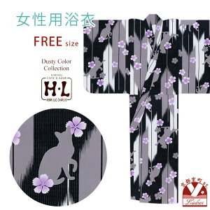 fB[X HEL(AbVEG) uh 2025NV t[TCY _XeBJ[ p 䂩 PiuxDALƂȂłvHLY25-286tan